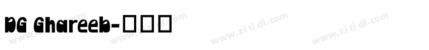 DG Ghareeb字体转换